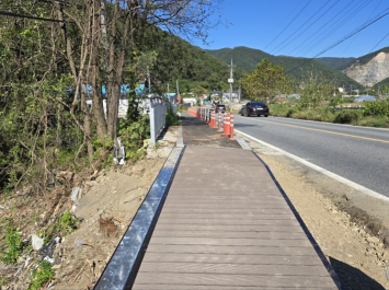 군도7호 실학로 보도설치공사